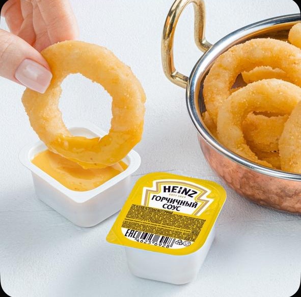 Фото Соус горчичный